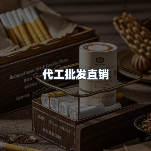 服务优势